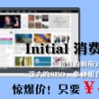 tiktok最新版本下载38.9.1
